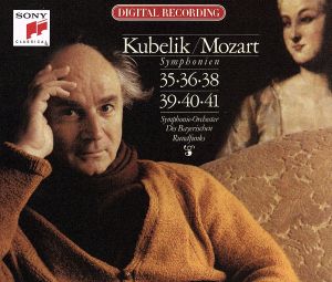 モーツァルト:後期交響曲集:第35番「ハフナー」～第41番「ジュピター」