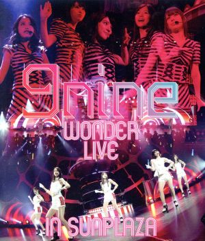 9nine WONDER LIVE in SUNPLAZA(Blu-ray Disc)