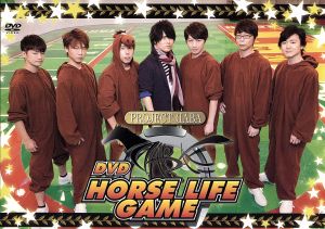 DABA HORSE LIFE GAME 中古DVD・ブルーレイ | ブックオフ公式オンラインストア