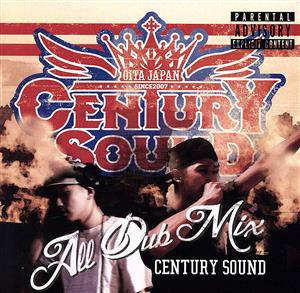 CENTURY ALL DUB MIX