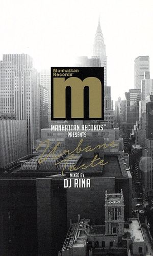Manhattan Records presents“Urbane Taste