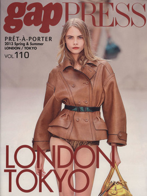 gap PRESS PRET-A-PORTER(VOL.110) 2013 Spring&Summer