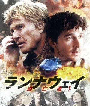 ランナウェイ 逃亡者(Blu-ray Disc)