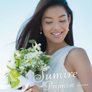 Promise～forever～(DVD付)