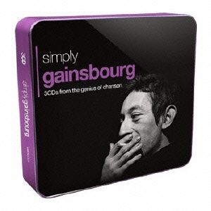 SIMPLY GAINSBOURG