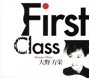 First Class