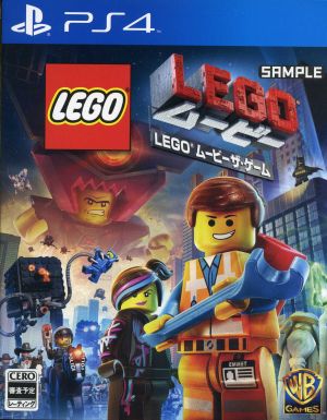 LEGO ムービー ザ・ゲーム