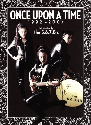 Once Upon A Time 1992-2004(初回受注限定生産版)