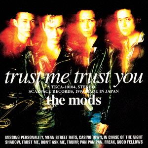 TRUST ME TRUST YOU(HQCD)