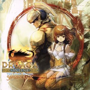 DRUAGA ONLINE THE STORY OF AON SOUNDTRACK