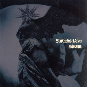 Suicidal Diva(DVD付)