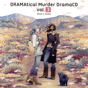 DRAMAtical Murder DramaCD Vol.3