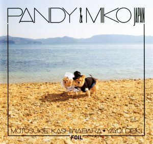 PANDY & MIKO JAPAN