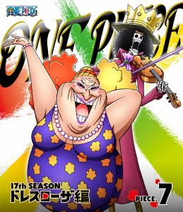 ONE PIECE ワンピース 17THシーズン ドレスローザ編 piece.7(Blu-ray Disc)