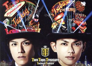 Two Tops Treasure(初回限定盤A)(DVD付)