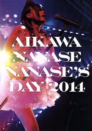 NANASE'S DAY2014