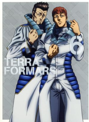 TERRAFORMARS Vol.6(初回限定版)