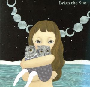 Brian the Sun