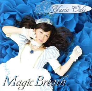 Magic Breath