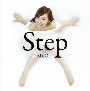 Step