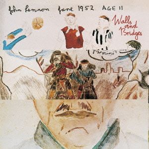 心の壁、愛の橋(初回限定盤)(紙ジャケット仕様)(SACD) <SACD>