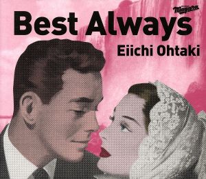 Best Always(初回生産限定盤)