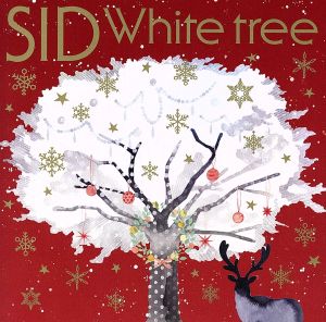 White tree