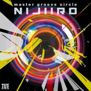 master groove circle