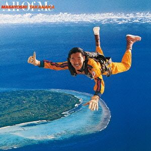 ALL OF ME(生産限定盤)(SHM-CD)