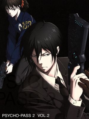 PSYCHO-PASS サイコパス2 VOL.2(Blu-ray Disc)