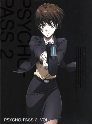 PSYCHO-PASS サイコパス2 VOL.1