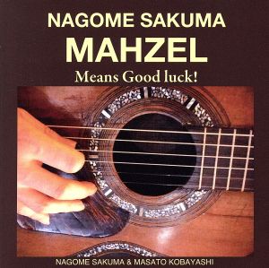 MAHZEL-Means Good luck！-