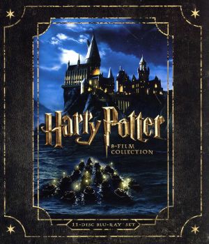 ハリー・ポッター コンプリートセット 特典ディスク付(Blu-ray Disc)