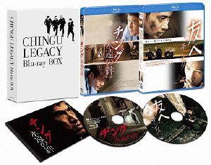 チング LEGACY BOX(Blu-ray Disc)