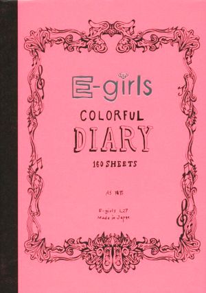 E-girls COLORFUL DIARY