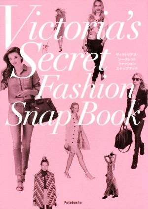 Victoria's Secret Fashion Snap Book