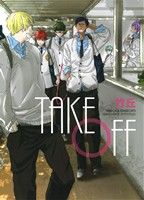 TAKE OFF 竹丘 K-BOOK C