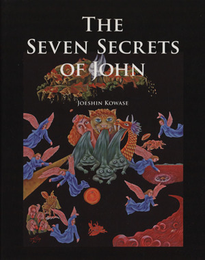 THE SEVEN SECRETS OF JOHN