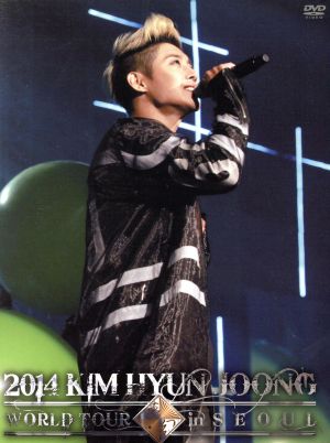 2014 KIM HYUN JOONG WORLD TOUR“夢幻