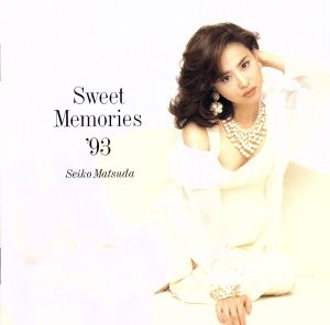 Sweet Memories '93(Blu-spec CD2)