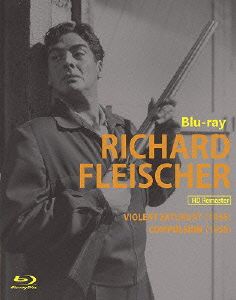 リチャード・フライシャー監督 Blu-rayBOX 犯罪バイオレンス傑作選(Blu-ray Disc)