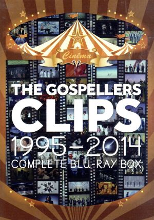 THE GOSPELLERS CLIPS 1995-2014～Complete Blu-ray Box～(Blu-ray