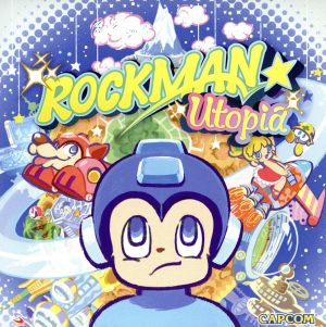 ロックマン ゲーム音楽 アニメ/ゲーム CD 通販｜ブックオフ公式