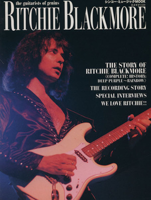 流行に 天才ギタリスト RITCHIE BLACKMORE リッチー・ブラック