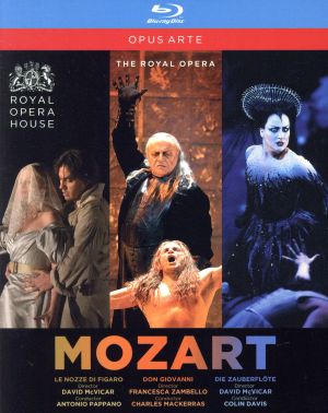 モーツァルト:オペラ BOXセット(Blu-ray Disc)