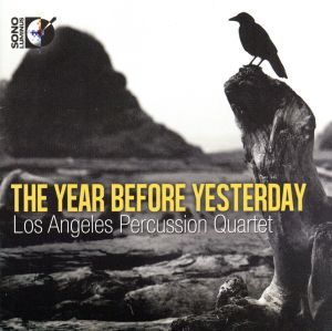 The Year Before Yesterday-昨日の前年(Blu-ray Audio付)