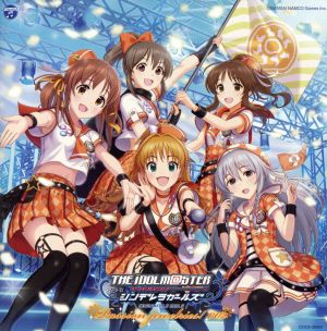 THE IDOLM@STER CINDERELLA MASTER Passion jewelries！ 002 中古CD