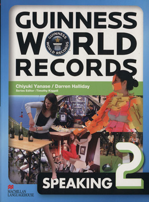 Guinness World Records-Speaking(2)話す！ ギネス世界記録