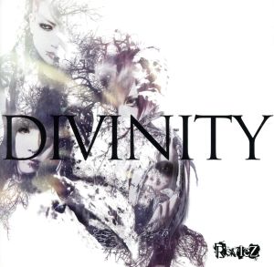 DIVINITY(B-type)