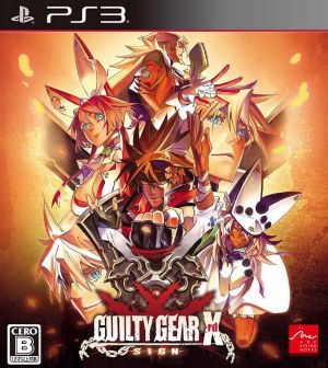 GUILTY GEAR Xrd -SIGN-